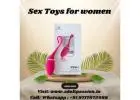 Buy Dildo For Women in  Bhubaneswar| Call us 9717975488