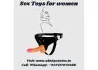 Buy Dildo For Women in  Erode| Call us 9717975488