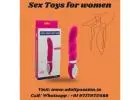 Buy Dildo For Women in  Jalgaon| Call us 9717975488