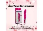 Buy Dildo For Women in  Mathura| Call us 9717975488