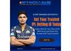 Trusted IPL Cricket ID with 24/7 Support & Secure Transactions