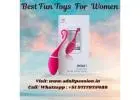 Buy Dildo For Women in  Nanded| Call us 9717975488