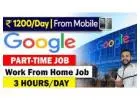 Work From Home with Google – USA Only