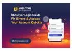 Kheloyar Login Guide – Fix Errors & Access Your Account Quickly