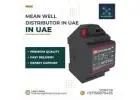 Trusted Mean Well Distributor UAE | Heavenlight Electronics