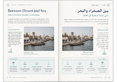 Improve Publication Quality With Chinese Typesetting