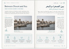 Improve Publication Quality With Chinese Typesetting