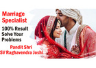 Best Astrologer in Gangavathi