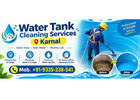 Water Tank Cleaning Services in Karnal